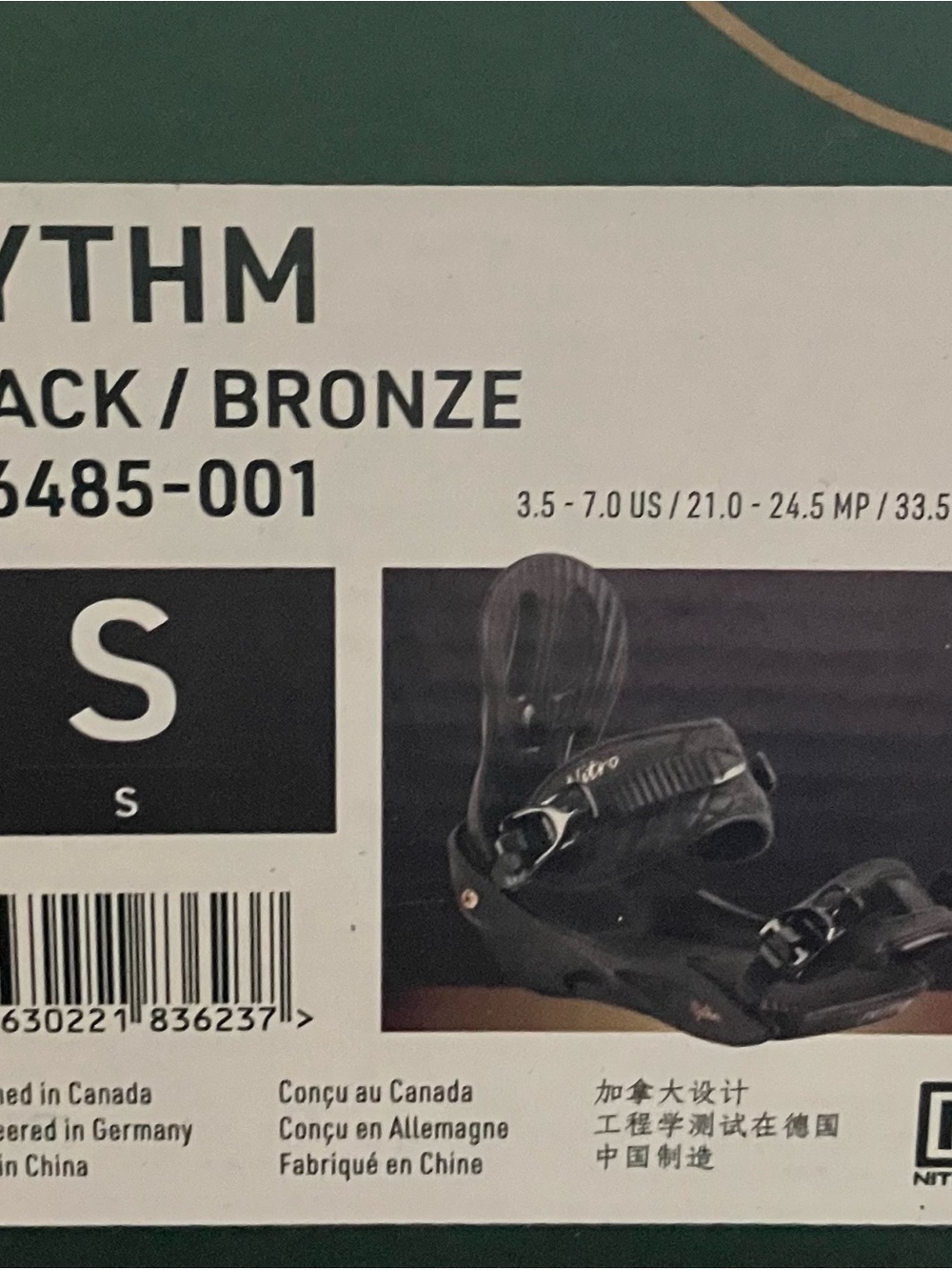 Rhythm Snowboard Bindings - Black/Bronze Size Small